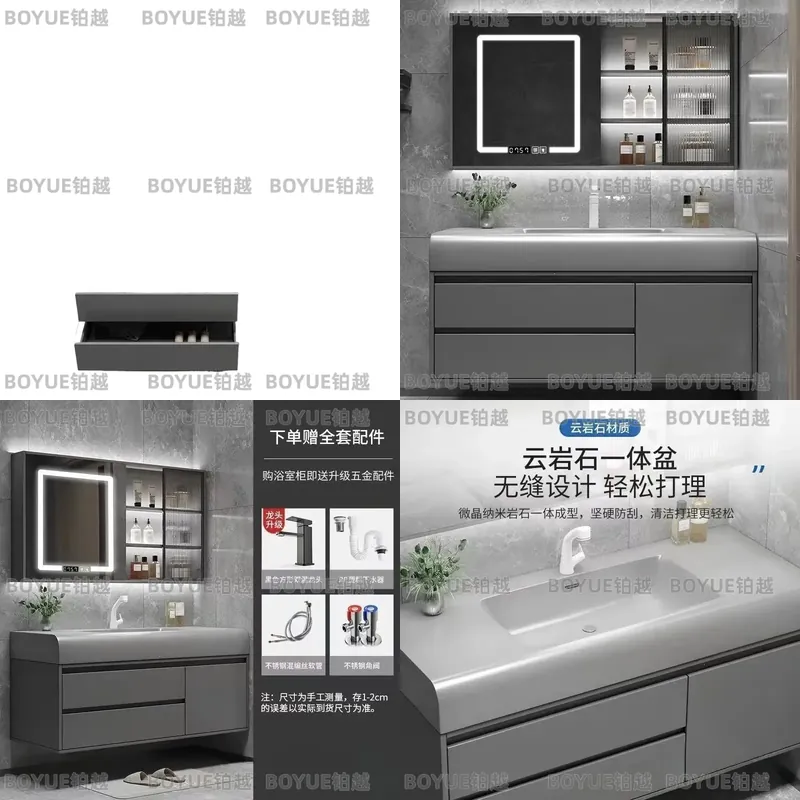 Home Bathroom Vanity Combo - Mobile Bagno Smart di Lusso Leggero