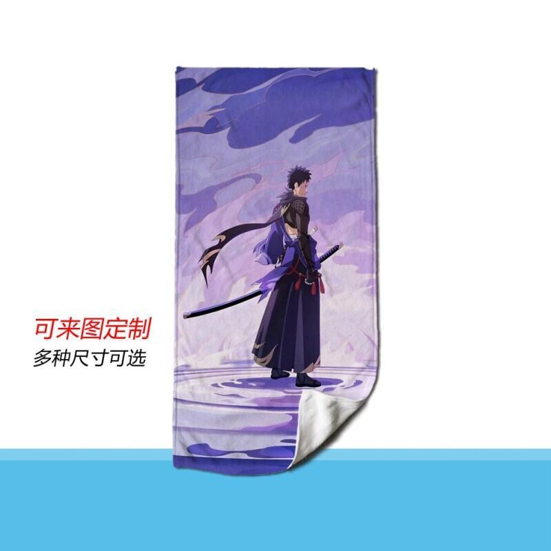 Home Bathroom Trends - Asciugamano Naruto Anime in Microfibra ad